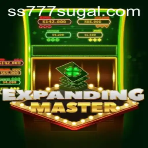 ExpandingMaster: A Thrilling New Adventure in the Gaming World